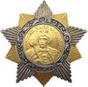 Order of Bogdan Khmelnitsky (USSR) 1-st.jpg