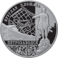 Реверс 5111-0205