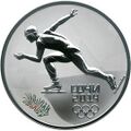 Реверс 5111-0253