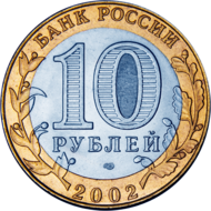 RR5514-0006.png
