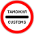 RU road sign 3.17.1.svg