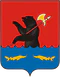 Rybinsk rayon (Yaroslavl oblast), coat of arms.png