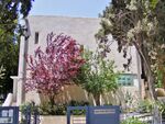 Shai Agnon House.jpg