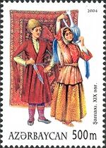 Stamps of Azerbaijan, 2004-682.JPG