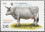 Stamps of Ukraine, 2015-25.jpg