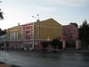 Vologda - Salut cinema.jpg