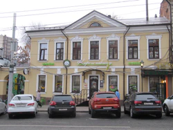 Дом Вакурова ул Московская 9.jpg