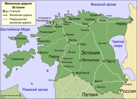 Железные дороги эстонии. Клоога-Клоогаранна.svg
