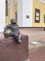 Космонавтик Театрал.jpg