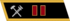Майор АТС.png