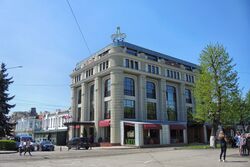 Отель Александровский.jpg