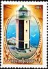Почтовая марка СССР № 5520. 1984. Маяки морей Тихого океана.jpg