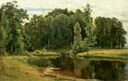 Пруд в старом парке (Шишкин).jpg