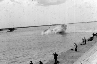 ДКВП «Скат» пр. 1205 1982 год Хабаровск