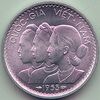 20 Su - State of Vietnam (1953) 02.jpg