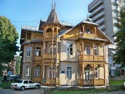 3. Трускавець Вілла «Олімпія».jpg