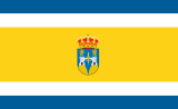 Флаг