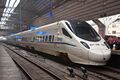 CRH5 in Beijing Railway Station.jpg