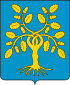 Coat of arms of the House of della Rovere.svg