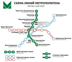 EkbmapMetro.jpg