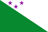 Флаг