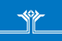 Flag of Aykhal (Yakutia).png