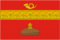 Flag of Basmannoe (municipality in Moscow).png