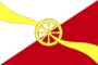 Flag of Raduzhsky (Stavropol krai).png