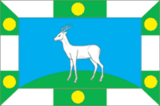Флаг