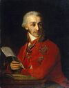 Golubzov Feodor (1758-1829) color.jpg