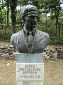 Janko Mihajloski, Kičevo.JPG