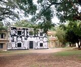 Kala Bhavan, Santiniketan.jpg