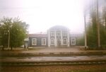 Kizner train station (2003).jpg