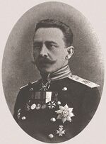 Klembovskij Vladislav Napoleonovitch.jpg