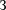 Latin small letter stretched Ze.svg