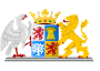 Герб[d]