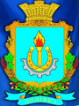 Герб
