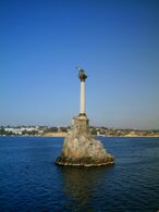 Sevastopol monument.jpg
