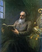 St. Sahak Partev.jpg