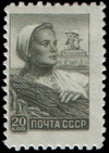 Stamp Soviet Union 1959 2217.jpg
