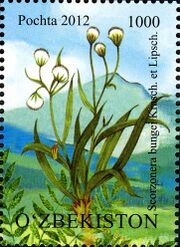 Stamps of Uzbekistan, 2012-20.jpg