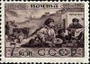 The Soviet Union 1933 CPA 417 stamp (Peoples of the Soviet Union. Chechens).jpg