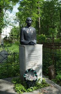 Vsehsvyatskoe Cemetery in Tula (3).JPG