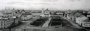 Yaroslavl-old-photo40.jpg