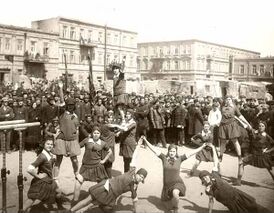 Баку в 1920-е годы. День физкультурника