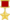 Золотая Звезда Героя Советского Союза.png