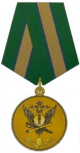10 let fssp.png