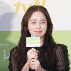 Ким Тхэ Хи на пресс-конференции дорамы «Здравствуй, мама», 18 февраля 2020 года