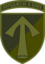57th Separate Motorized Infantry Brigade SSI (with tab, subdued).png