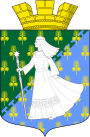 Герб